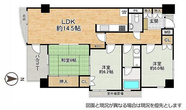 間取り：328000679224