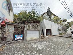 兵庫県西宮市苦楽園一番町