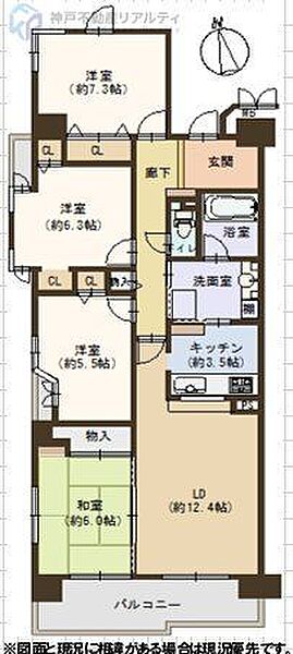間取り：328000682723