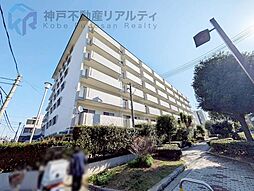 メガロコープ芦屋