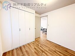 洋室の画像