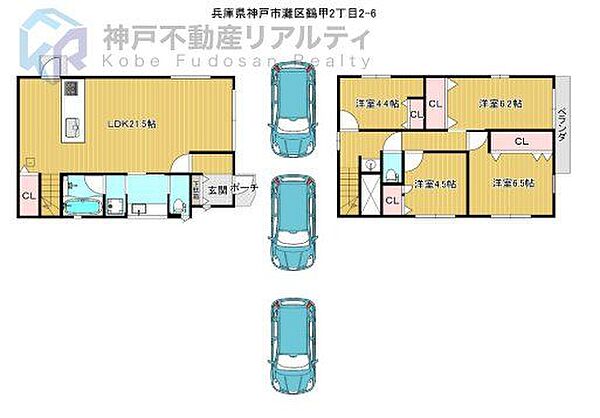 間取り：328000686191