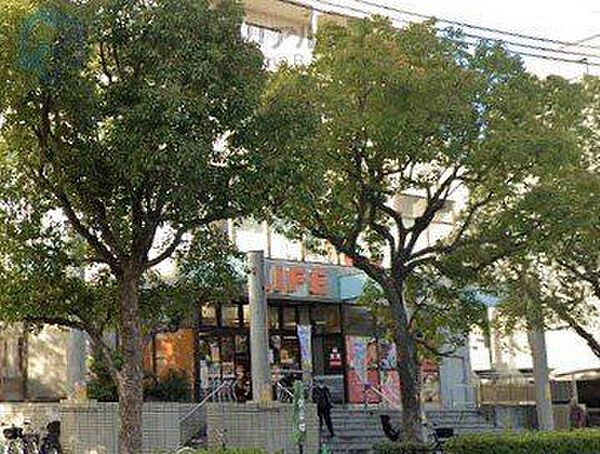 ライフ御影店 徒歩16分。 1280m