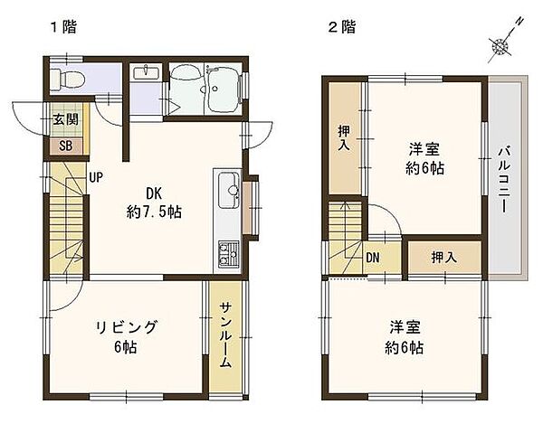 間取り：328000689156