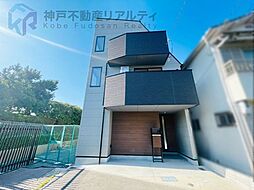 兵庫県西宮市浜甲子園１丁目