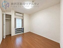 洋室の画像