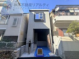 兵庫県神戸市灘区大石東町２丁目
