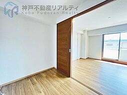 洋室の画像