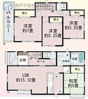 兵庫県尼崎市上ノ島町3丁目：物件画像
