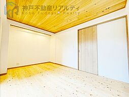 洋室の画像