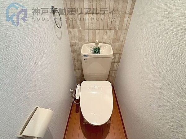 ◆トイレは2カ所ございます♪
