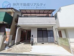 兵庫県西宮市上甲東園5丁目