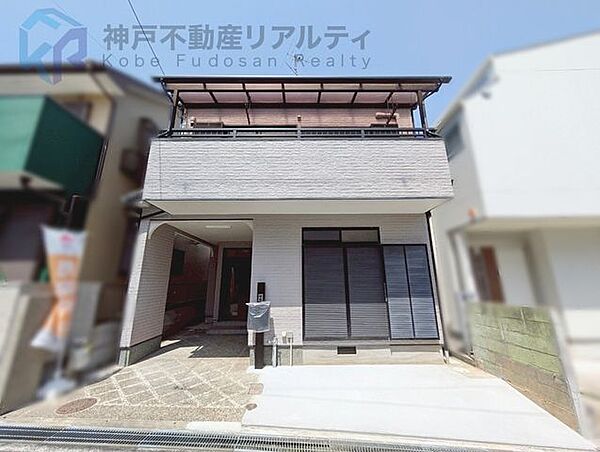 外観：328000520441