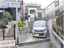 兵庫県西宮市松園町