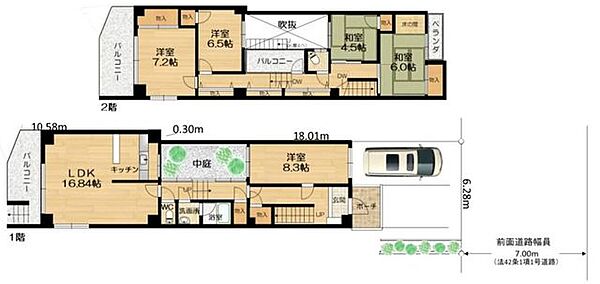 間取り：328000521044