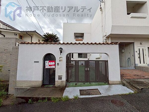 外観：328000521044