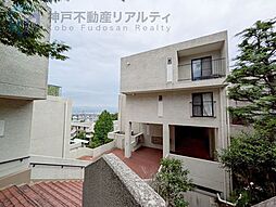 進和苦楽園アーバンライフ