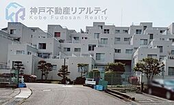 夙川台サンハイツB棟