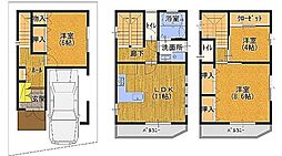 御影山手