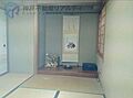 モンテベルデ甲陽園5階3,300万円