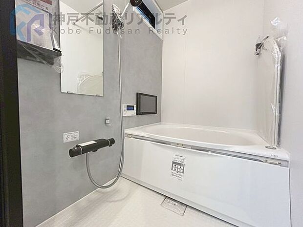 ◆洗面所に室内干用アイアン製物干し有・バスルームTV標準装備♪