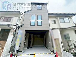 兵庫県神戸市灘区五毛通2丁目