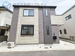 兵庫県西宮市六軒町
