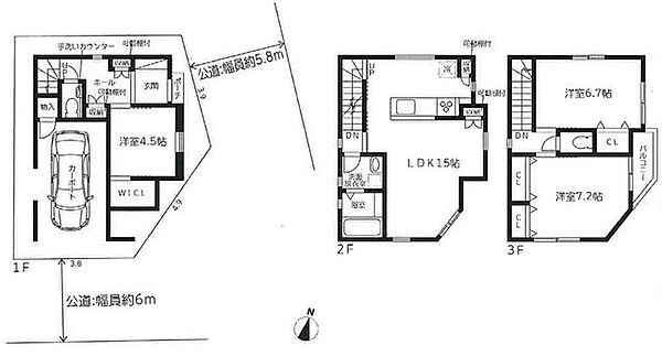 間取り：328000520896