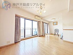 ステイツ六甲道フラッツ 3LDKのリビング/ダイニング