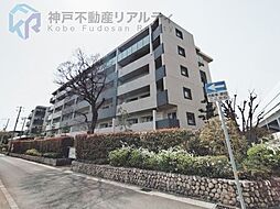 グランベース芦屋川ロジュマン