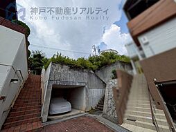 兵庫県西宮市甲陽園東山町