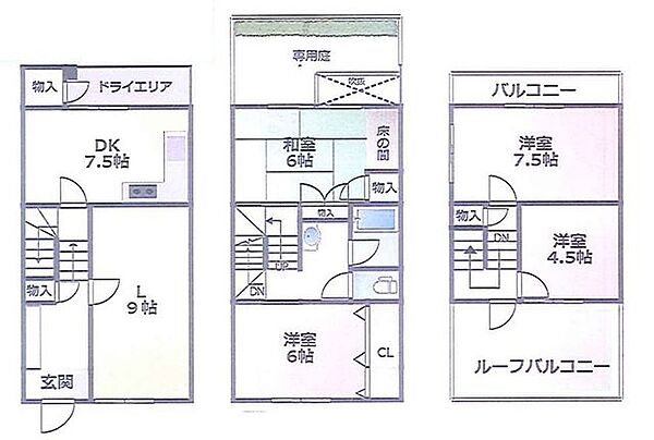 間取り：328000656289