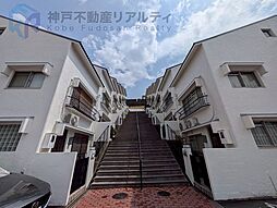 ガーデンハイツ高座台