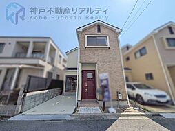 兵庫県西宮市青木町