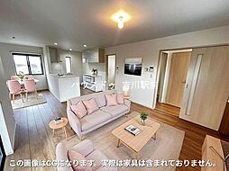 リビング/ダイニングの画像