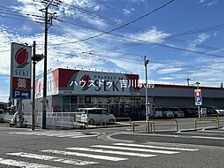 周辺施設の画像