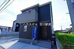 埼玉県北葛飾郡松伏町大字松伏