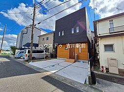 埼玉県吉川市新栄１丁目