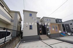 埼玉県北葛飾郡松伏町田中３丁目