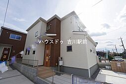 埼玉県北葛飾郡松伏町田中３丁目