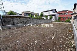 埼玉県吉川市大字保