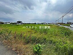 埼玉県吉川市大字川藤