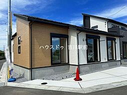 埼玉県北葛飾郡松伏町大字松伏