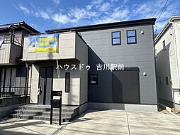 埼玉県吉川市大字保