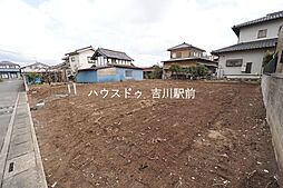 埼玉県北葛飾郡松伏町田中３丁目