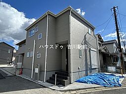 埼玉県三郷市彦成2丁目