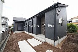 埼玉県北葛飾郡松伏町田中１丁目
