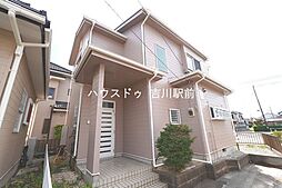 埼玉県北葛飾郡松伏町大字松伏