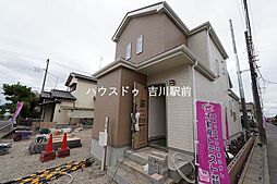 埼玉県吉川市新栄２丁目