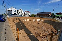 埼玉県吉川市大字上内川